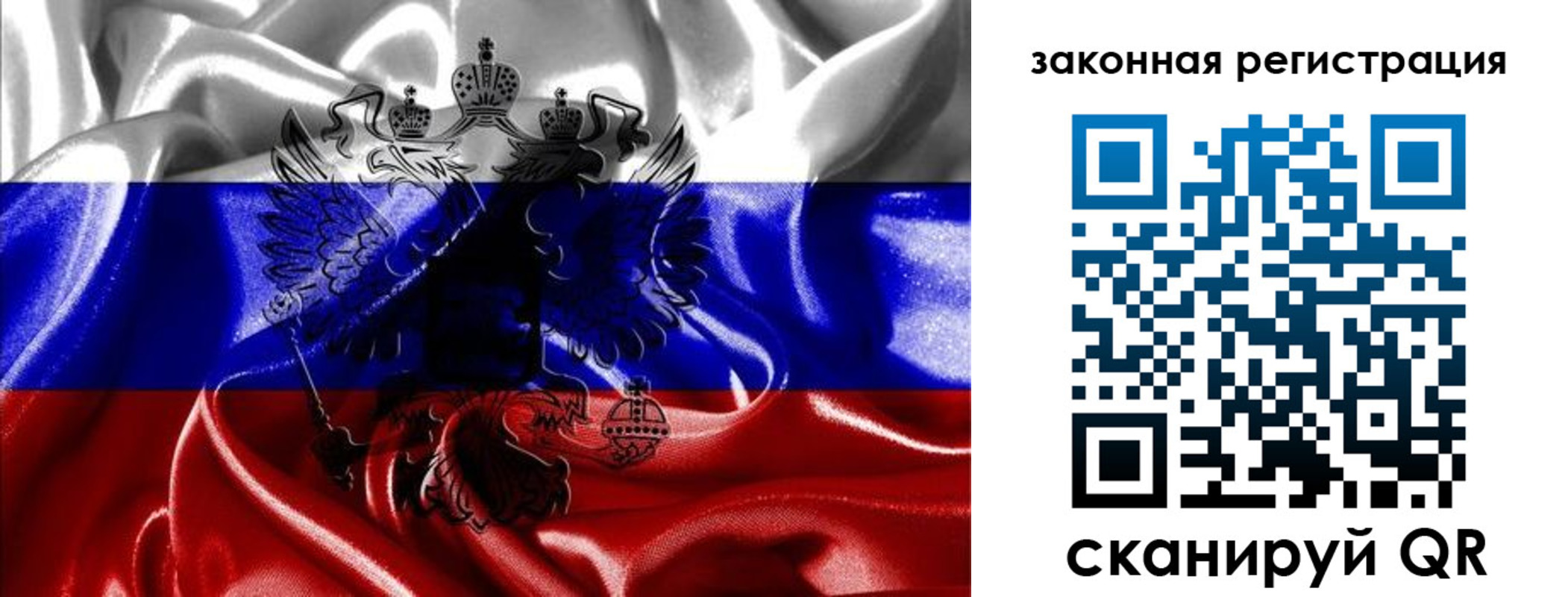 найти адрес прописки в Козьмодемьянске